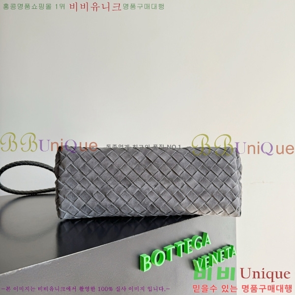 #װŸ ̵ ȵƸ 743572-132