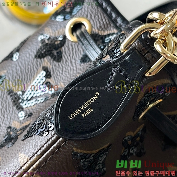 #̺ 뿡 BB M26284-200