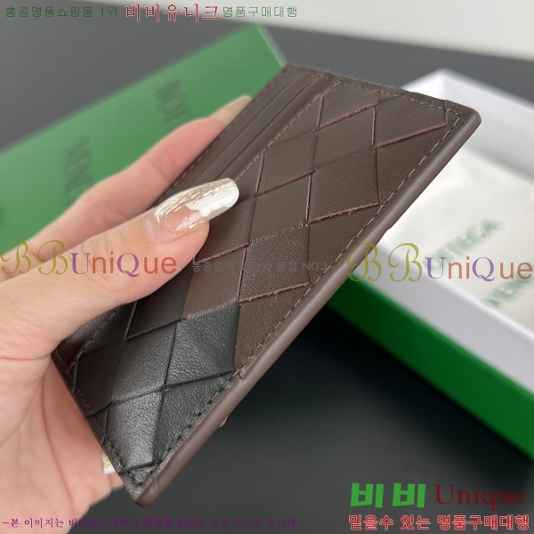 #װŸ Ʈġ ī 743209-115