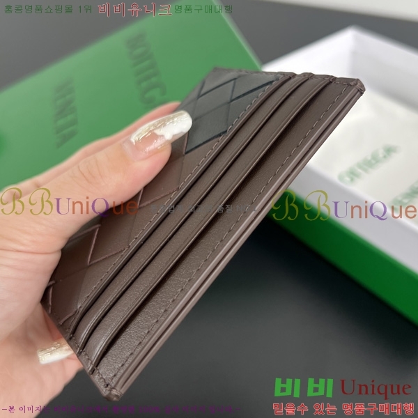 #װŸ Ʈġ ī 743209-115