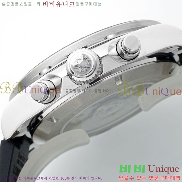  ƽ θ ƿ 42mm 950550-2