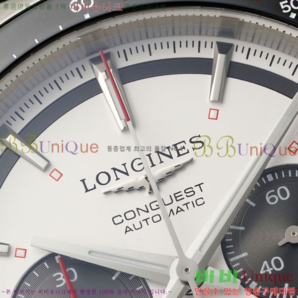  ƽ θ ƿ 42mm 950550-3