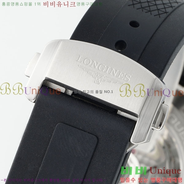  ƽ θ ƿ 42mm 950550-3