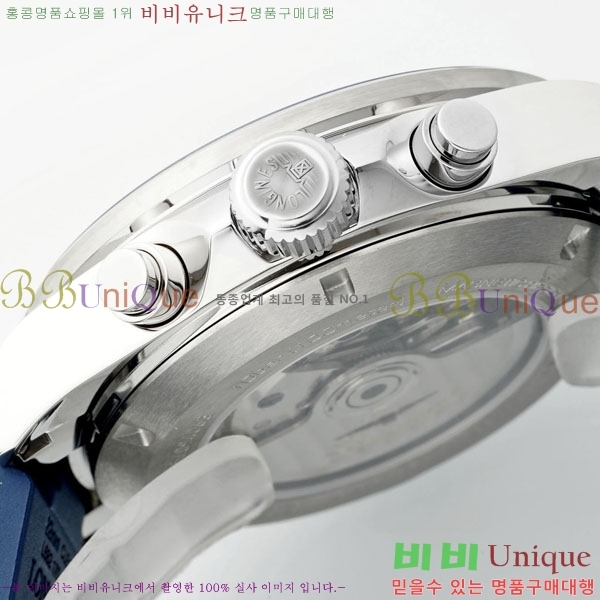  ƽ θ ƿ 42mm 950550-7
