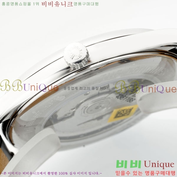  ƽ ð Ʈ 42mm L632200-2