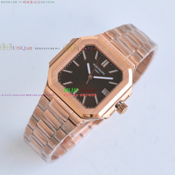  ʸ ťͽ CUBITUS ƿ ġ 595822-1