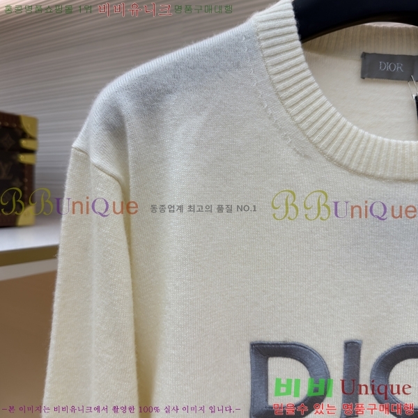  * ũ  Ʈ 22DR2511191-8