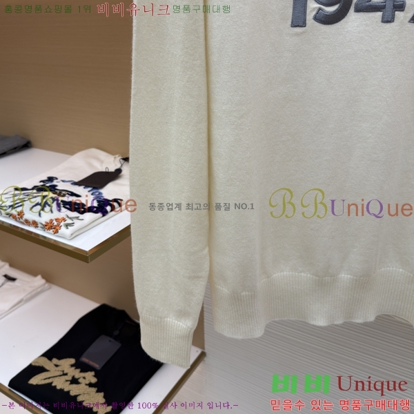  * ũ  Ʈ 22DR2511191-8