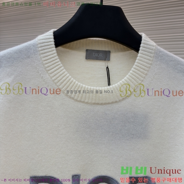  * ũ  Ʈ 22DR2511191-8