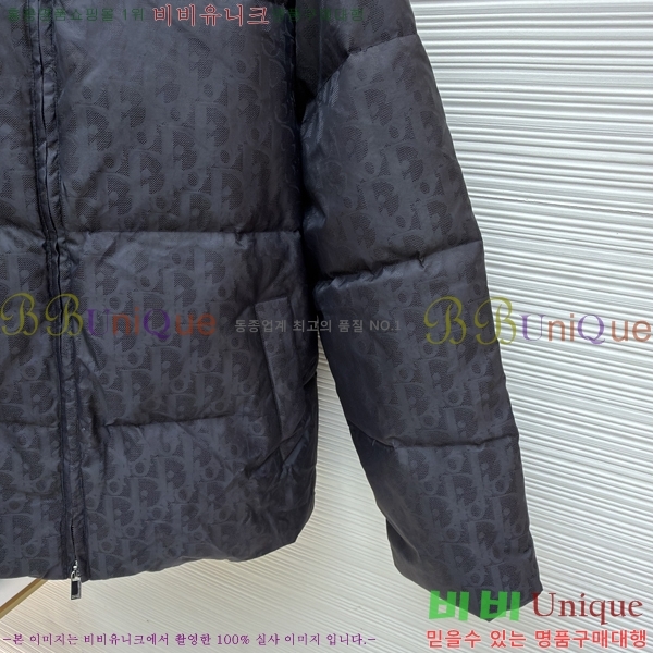  * ũ ٿ е Ŷ 45DR182146311-1