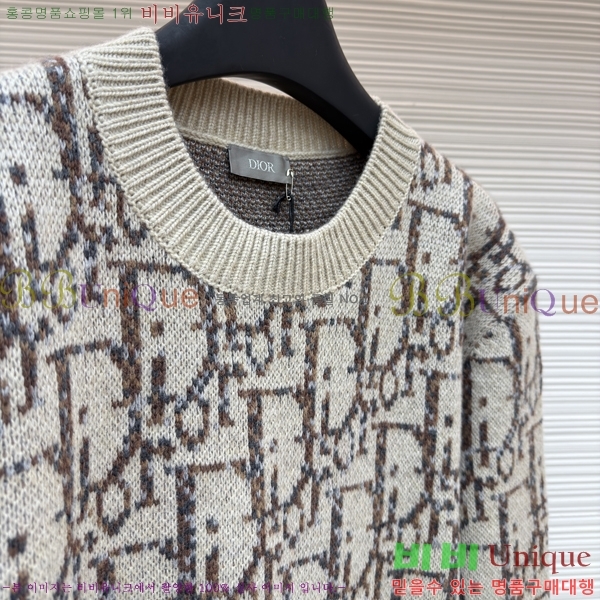  * ũ ũ  22DR2511192-2