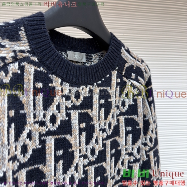  * ũ ũ  22DR2511192-3