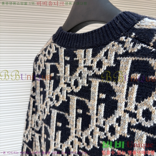  * ũ ũ  22DR2511192-3