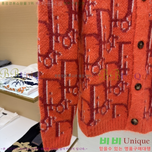 * ũ    33DR1821001-1