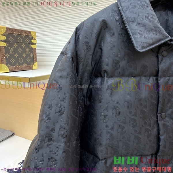  * ũ ٿ е Ŷ 45DR182146311-1