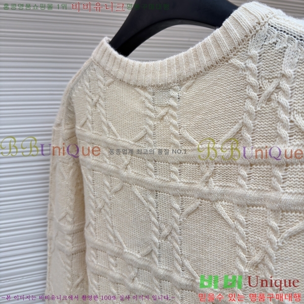  * ũ  Ʈ 22DR2511191-2