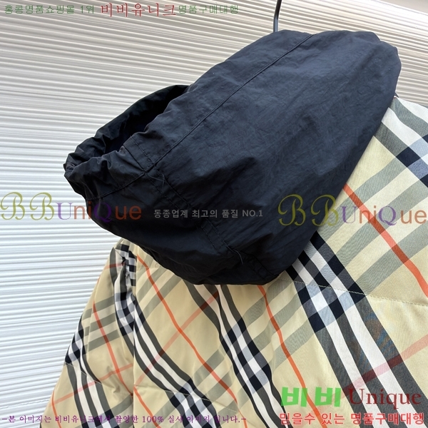 * ٿ е  45BU2511-6899-1