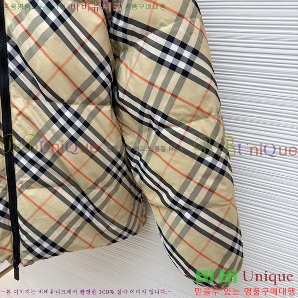 * ٿ е  45BU2511-6899-1