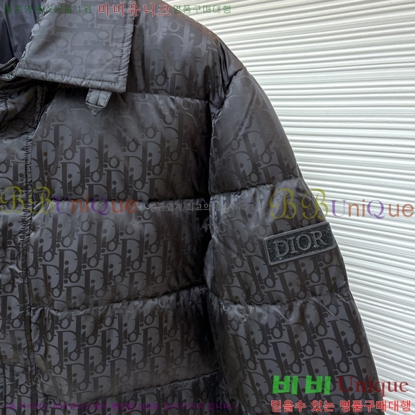  * ũ ٿ е  45DR18220009-1