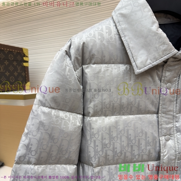  * ũ ٿ е  45DR18220009-2