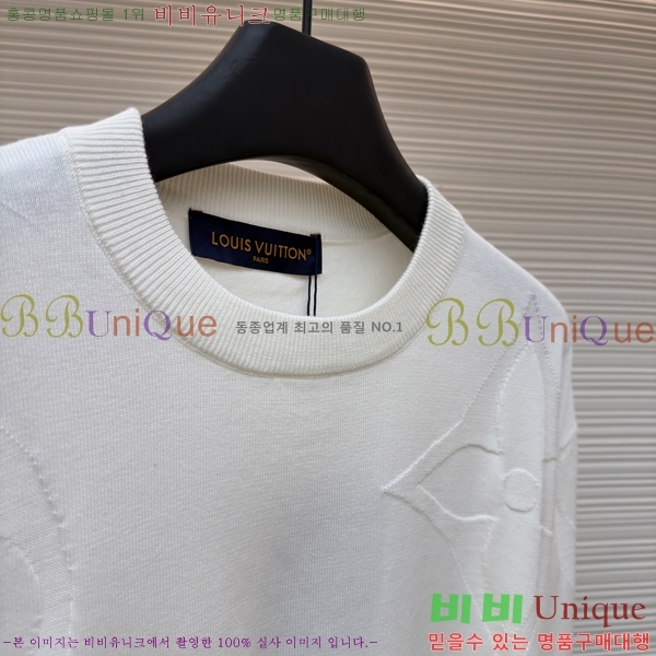  * ũ  Ʈ 20LV21230014-1