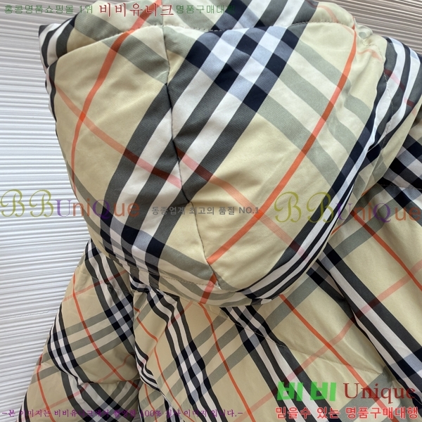  * ٿ е 45BU513-73981