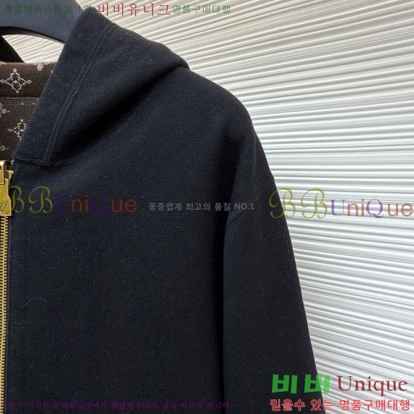  * Ʈ ĵ   33PR2923713-1