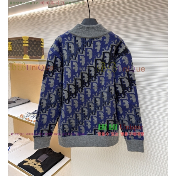  * ũ    33DR2331571-1