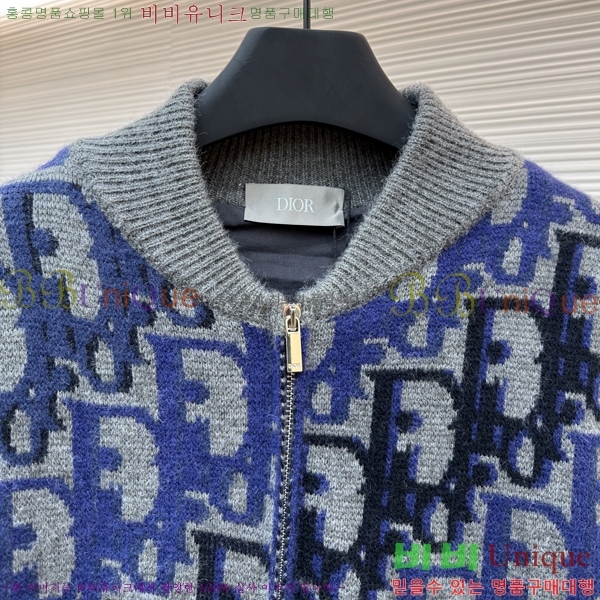  * ũ    33DR2331571-1