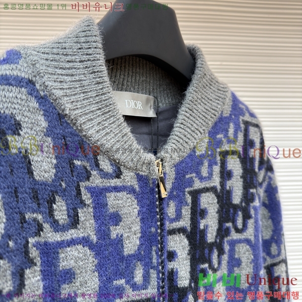  * ũ    33DR2331571-1