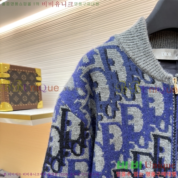  * ũ    33DR2331571-1