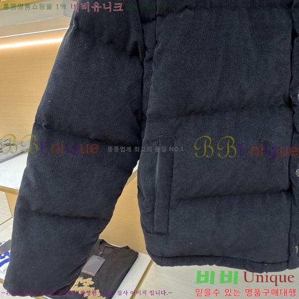  * ڵ ͺ  ٿ е 61P2511978-2