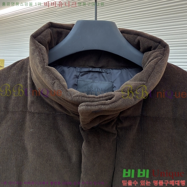  * ڵ ͺ  ٿ е 61P2511978-1