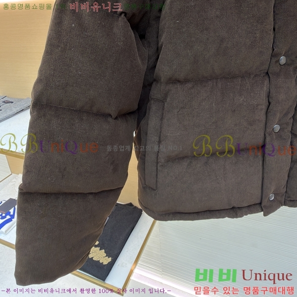  * ڵ ͺ  ٿ е 61P2511978-1