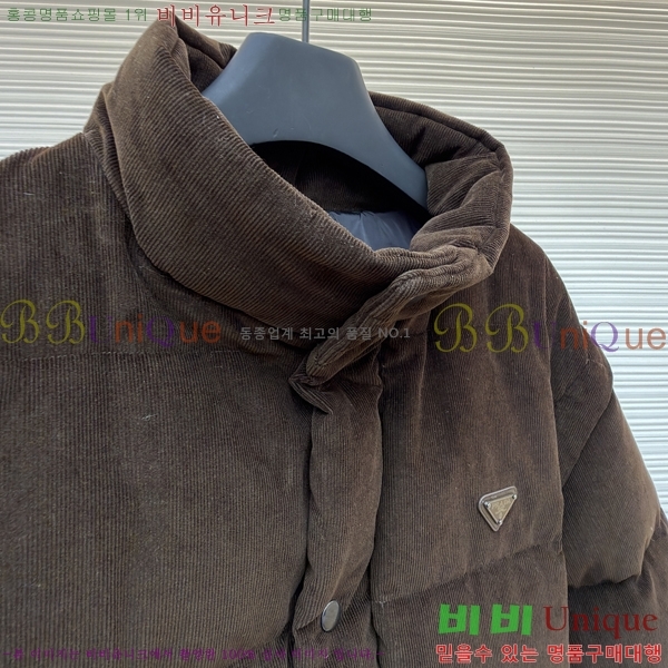  * ڵ ͺ  ٿ е 61P2511978-1