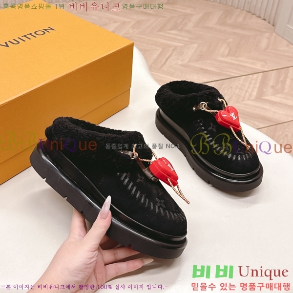  * þ    40LV25112019-1