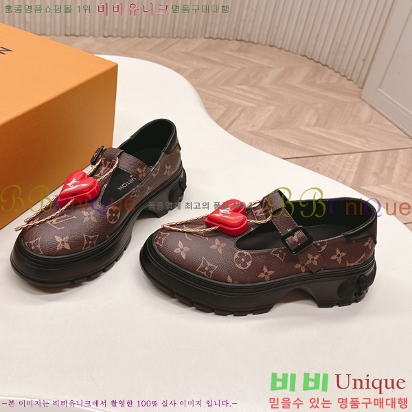  * ޸  41LV25112023-1