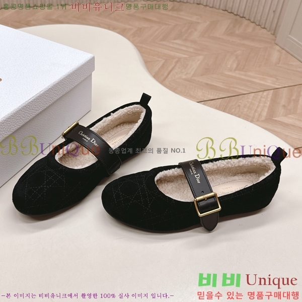  * ޸ þ   30D25112022-2