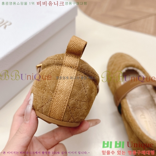  * ޸ þ   30D25112022-1