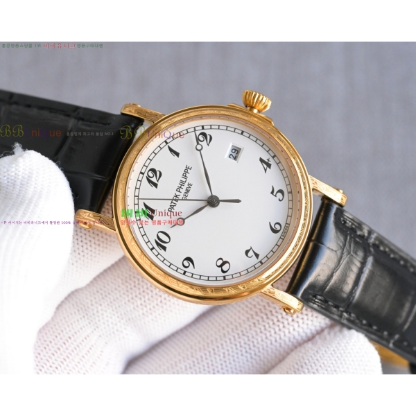 ʸ ĮƮ ġ 38mm 594877-1