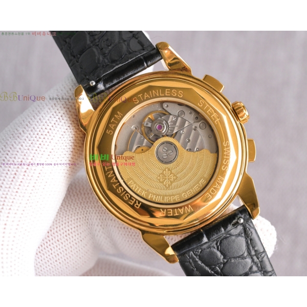  ʸ ׷ ø̼ ġ 40mm 189121-1