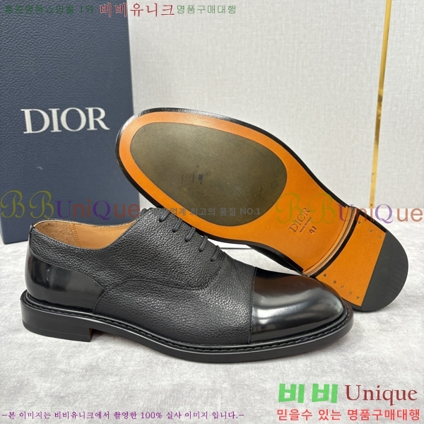    DR-5590726-8