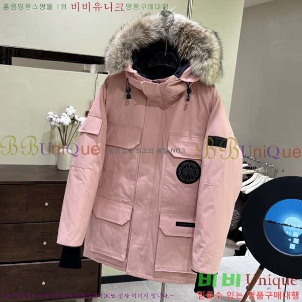 ĳ* ͽ ٿ е 60CA2511293-3