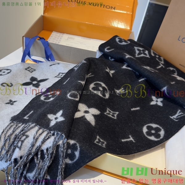 #* ļũ 2.0 ī 12L251155-1