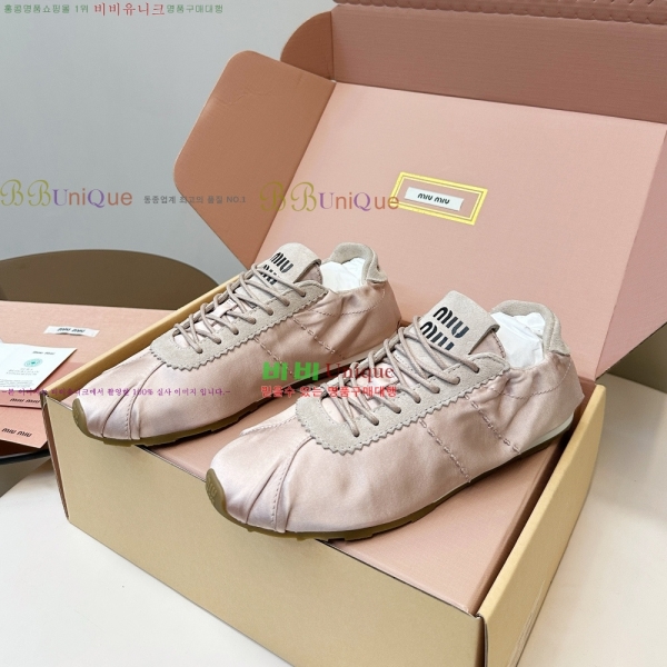  ̿* ƾ Ŀ 29MU25111910-6