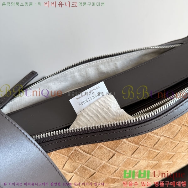 #װŸ  Ʈġ Ʈ̺ī  836016-401