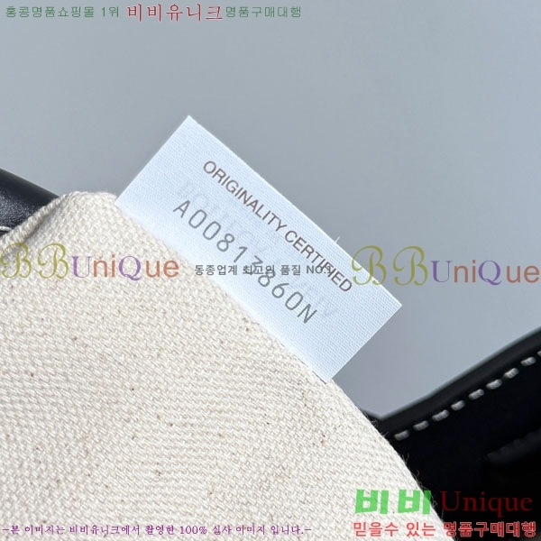 #װŸ ȵƸ  827066-201