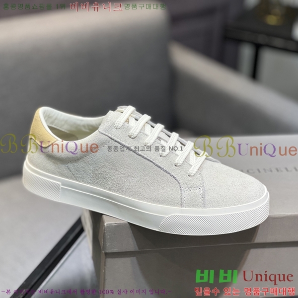  ڷ ġڸ Ŀ B967571-2