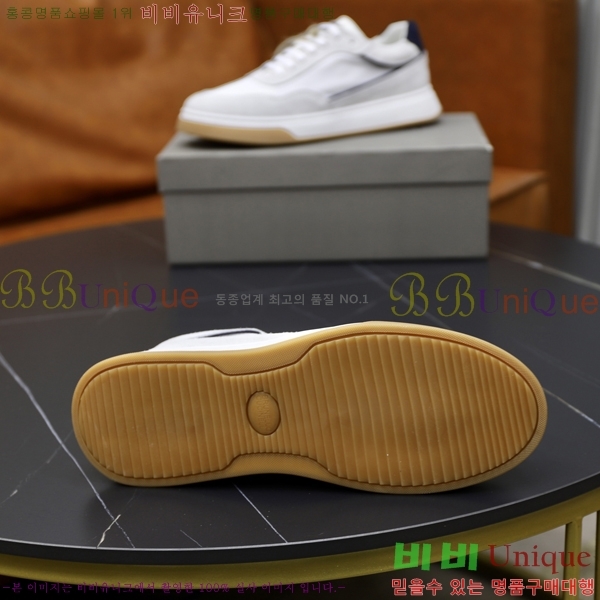  ڷ ġڸ Ŀ B967572-1