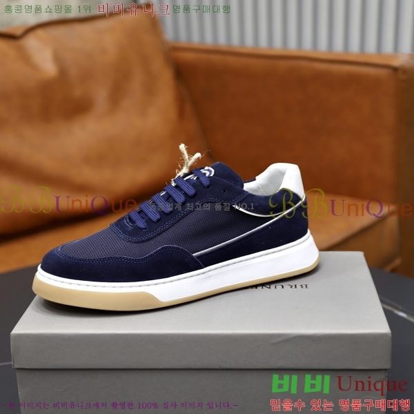  ڷ ġڸ Ŀ B967572-2